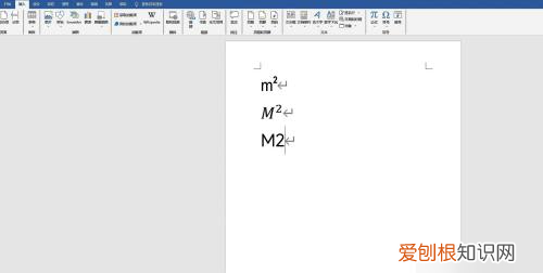 电脑上如何输入平方米m2，电脑平方米符号应该怎么样输入m2