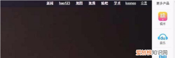 怎么搜索出处来源，我想知道图片的出处怎么找