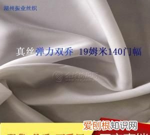 桑蚕丝面料为何要加氨纶 桑蚕丝加氨纶的优点是什么