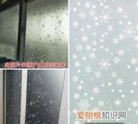 玻璃窗花纸怎么清除，淄博鹤鸿花纸有限公司怎么样