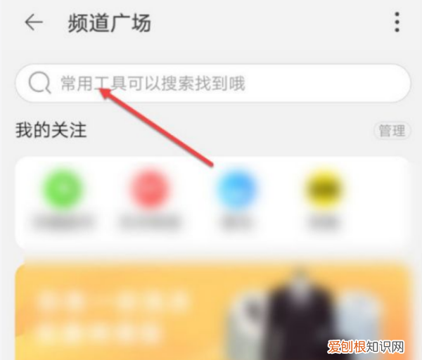 淘宝怎么设置不放在菜鸟驿站，淘宝快递怎样设置不放在菜鸟驿站