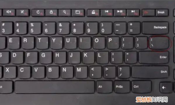 兀应该怎么样打出来，π在电脑上怎么打出来