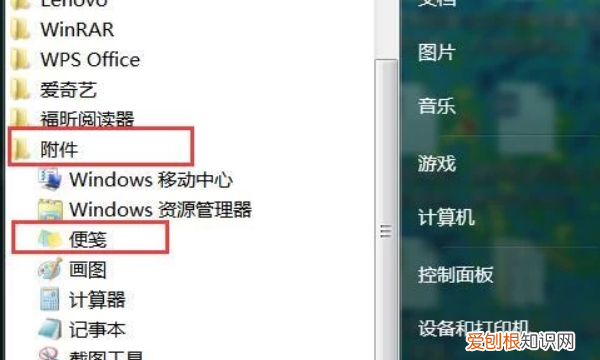 桌面小工具如何才能添加,oppo手机桌面小工具在哪里