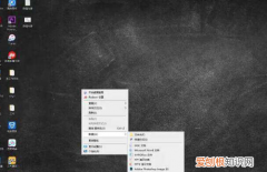 电脑上微信双开怎么开bat，电脑如何才能设置微信分身