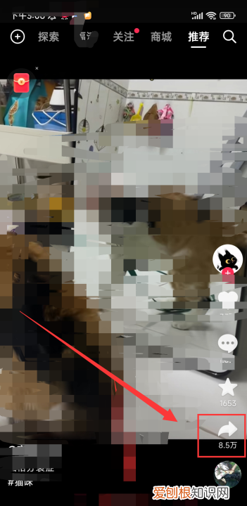 抖音里的文案如何复制粘贴,抖音如何才能复制链接到微信里面