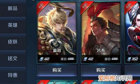 王者荣耀怎么隐藏自己在线，王者荣耀怎么隐藏微信游戏名片