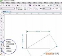 cdr怎样自动标注尺寸，cdr应该怎么样才能标注尺寸