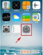 苹果手机安装两个微信，苹果手机微信如何才能安装
