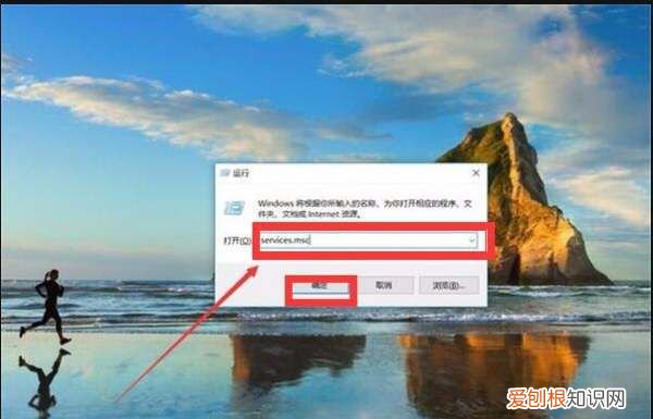 win0电脑如何连接无线网络