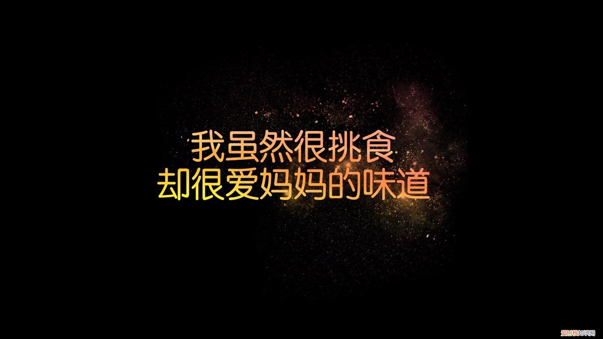 大同刀削面，香到让人想再来一次 大同刀削面