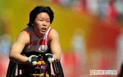 女子200米t37是什么残疾