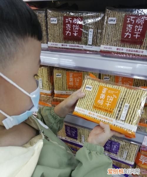 超市里哪些物品用千克作单位