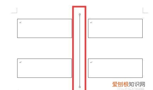 word文档如何才能插入虚线