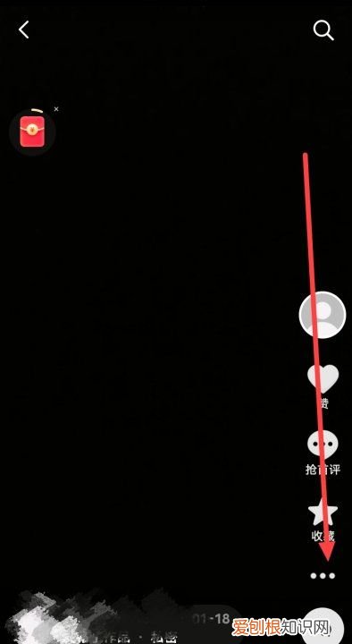 应该如何删除抖音作品，怎样删除抖音里自己的作品