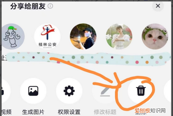 应该如何删除抖音作品，怎样删除抖音里自己的作品