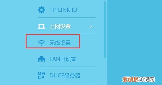 家里怎么装wifi，家用wifi怎么安装便宜