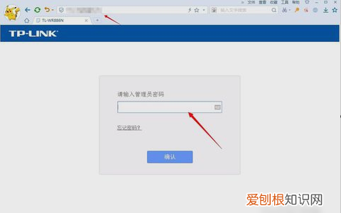 家里怎么装wifi，家用wifi怎么安装便宜