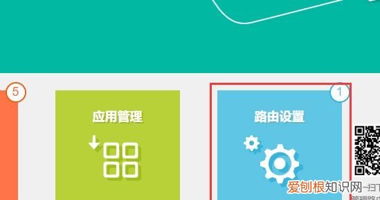 家里怎么装wifi，家用wifi怎么安装便宜