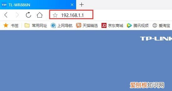 家里怎么装wifi，家用wifi怎么安装便宜