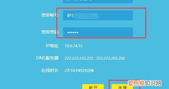 家里怎么装wifi，家用wifi怎么安装便宜