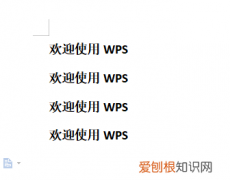 wps怎样设置批注框，WPS表格如何添加单元格批注