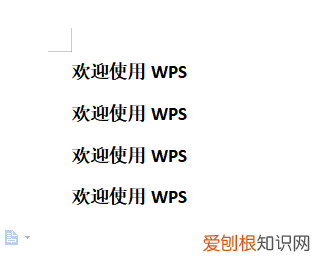 wps怎样设置批注框，WPS表格如何添加单元格批注