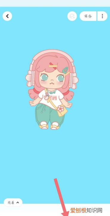 要怎样才能用美图秀秀抠图