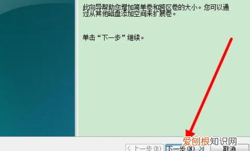 win0要如何合并磁盘，W10怎样把d盘和e盘合并