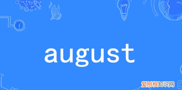 augety 中文意思，Augenstern对应的情侣名