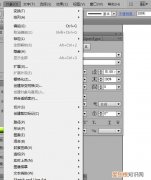 AI制作渐变曲面的操作方法，ai怎么让渐变沿着曲线移动