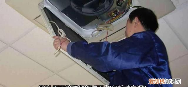 如何拆装空调收氟放氟,如何拆装空调外机