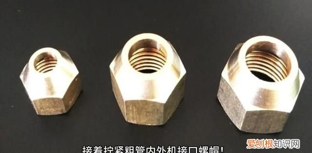 如何拆装空调收氟放氟,如何拆装空调外机