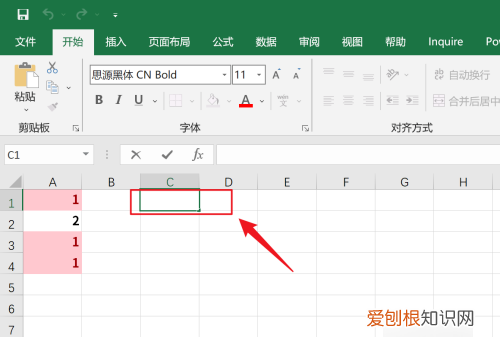 Excel如何统计重复项个数