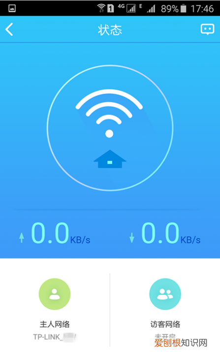别人家蹭网怎样屏蔽的，手机怎么踢出蹭wifi的人