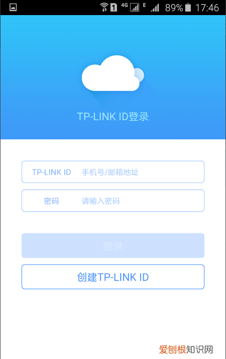 别人家蹭网怎样屏蔽的，手机怎么踢出蹭wifi的人