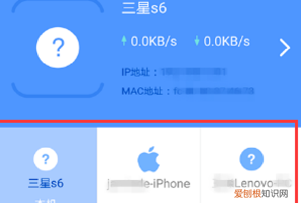 别人家蹭网怎样屏蔽的，手机怎么踢出蹭wifi的人