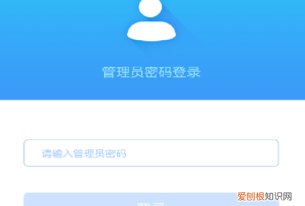 别人家蹭网怎样屏蔽的，手机怎么踢出蹭wifi的人