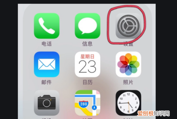 如何用手机设置新路由器，手机如何重新设置路由器wifi密码