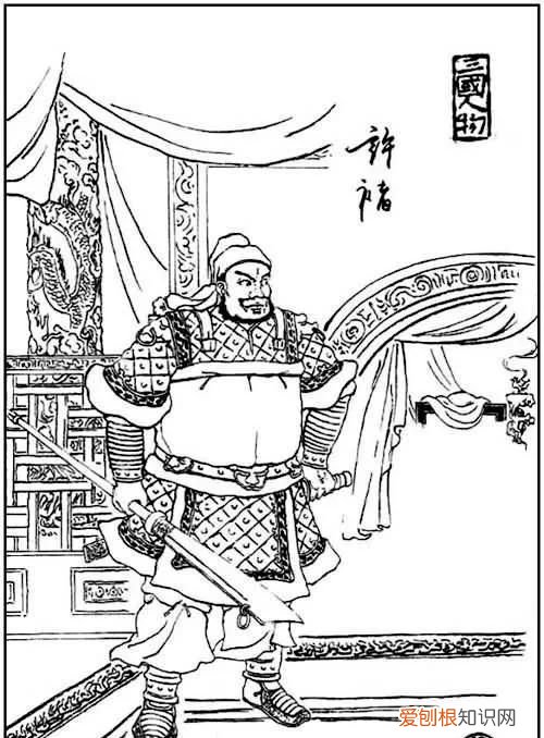 最容易读错的三国名字 三国容易被读错的人名