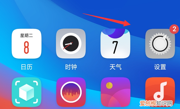 怎样让电脑用手机热点上网，台式电脑怎么连手机热点流量