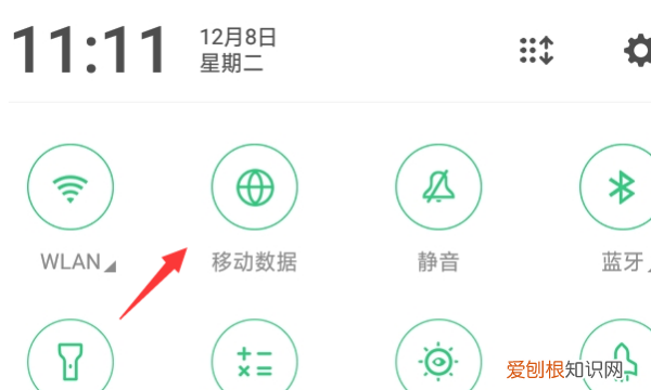 怎样让电脑用手机热点上网，台式电脑怎么连手机热点流量