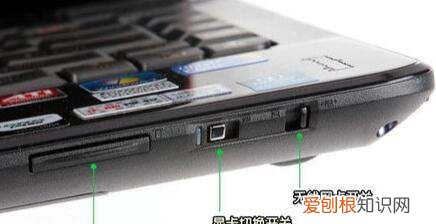 笔记本怎么打开无线功能，怎么打开笔记本电脑的无线网开关打不开