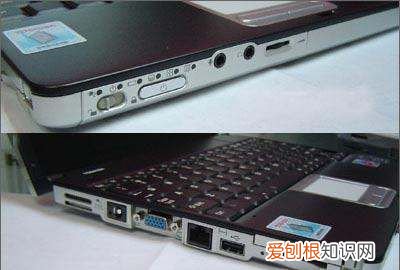 笔记本怎么打开无线功能，怎么打开笔记本电脑的无线网开关打不开