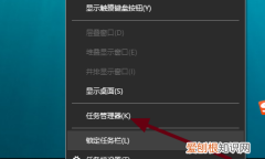 笔记本电脑桌面图标不见如何解决