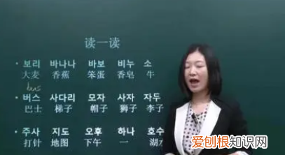 韩国哦莫是什么意思，哦莫哦莫是什么意思梗