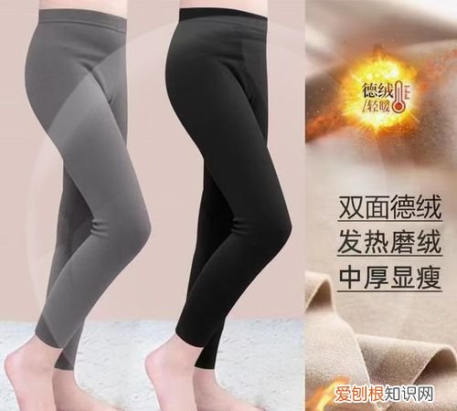 有无发热保暖裤产品 发热裤面料成分是什么
