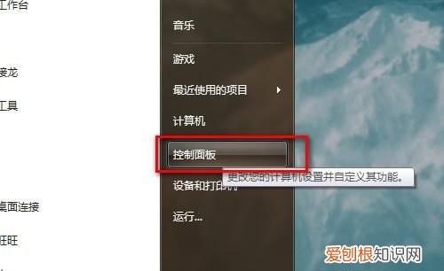怎么安装宽带连接,电脑没装宽带可以连接手机热点吗