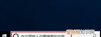 如何才能看电脑型号，怎么查看电脑设备型号和型号