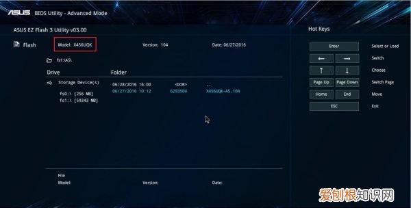 如何才能看电脑型号，怎么查看电脑设备型号和型号