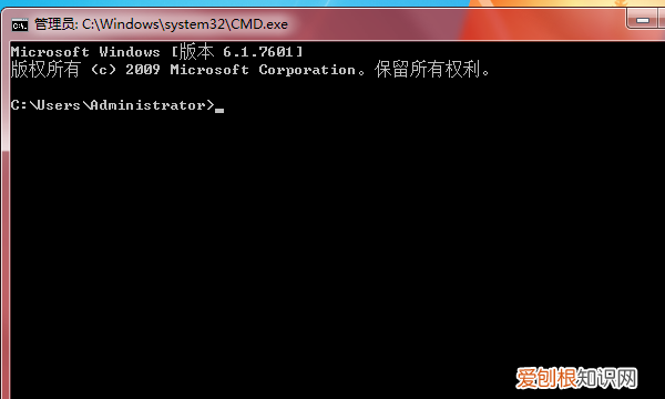 电脑dos窗口如何打开，电脑开机怎么进入dos模式